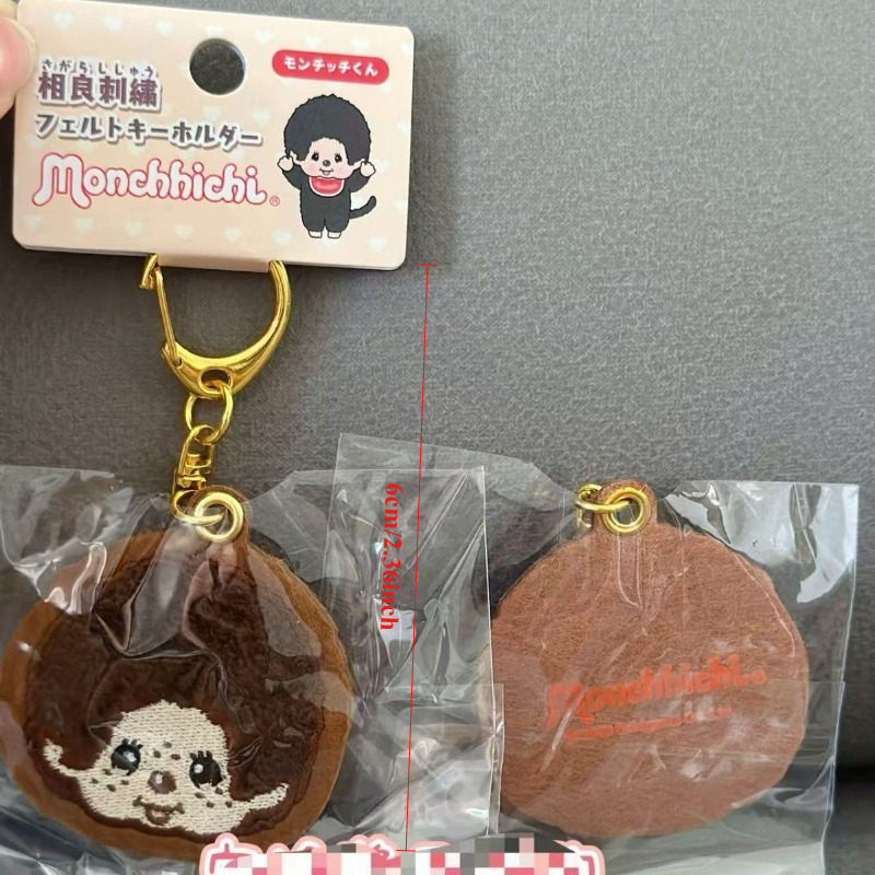 Monchhichi Embroidered Keychai - Embroidery Bag ulasan dan harga