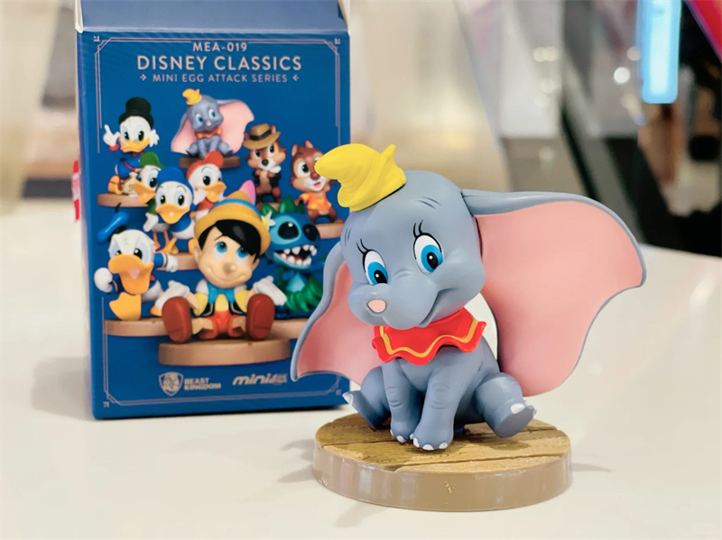 Disney Classics Beast Kingdom  - Embroidery Online ulasan dan harga
