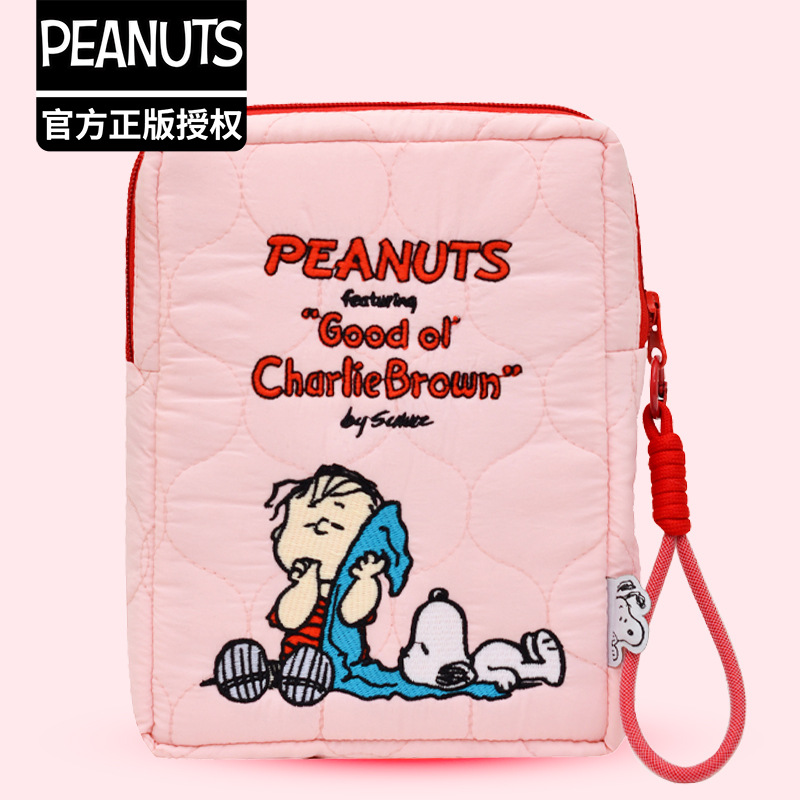 20x15cm Snoopy Anime Embroider - Embroidery Online ulasan dan harga