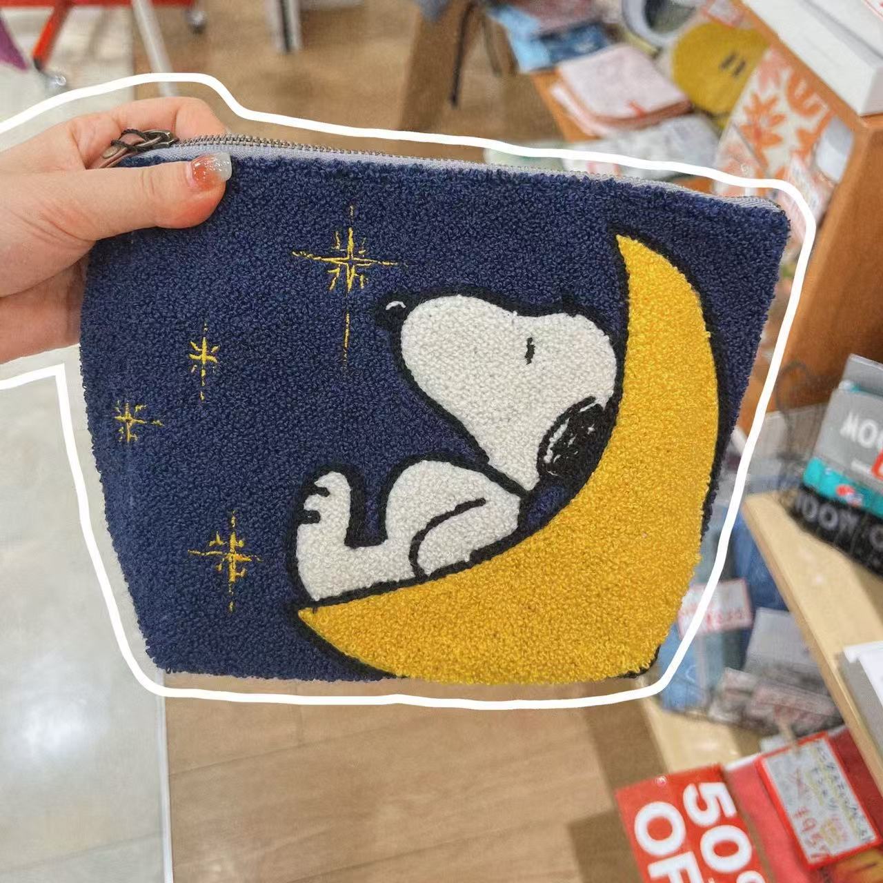 Snoopy Anime Cute Embroidery P - Embroidery Online ulasan dan harga