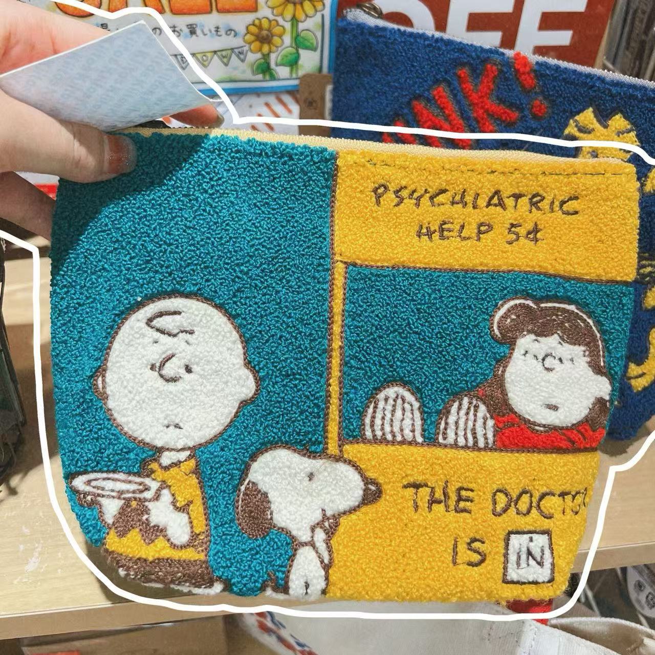 Snoopy Anime Cute Embroidery P - Embroidery Online ulasan dan harga