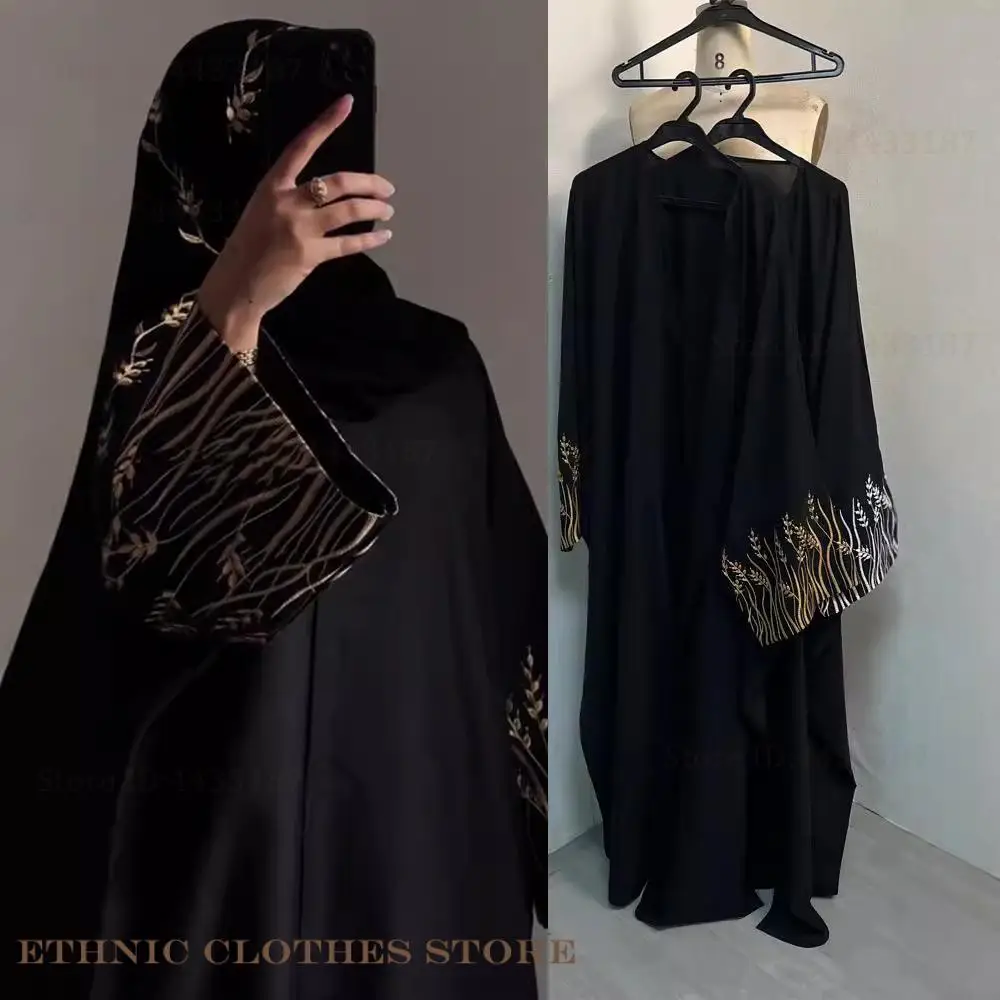 Dubai Luxury Eid Ramdan Prayer - Embroidery Kebaya ulasan dan harga